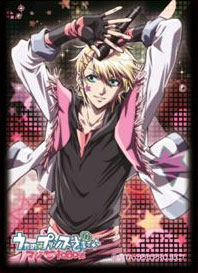 Chara Sleeve Collection No. 121 Uta no Prince-sama Maji Love 1000 Percent Pack Chara Sleeve Collection No. 121 Uta no Prince-sama Maji Love 1000 Percent Pack