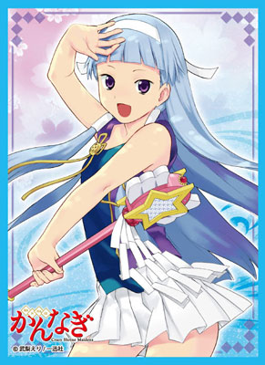 Character Sleeve Colection - Kannagi Nagi Pack Character Sleeve Colection - Kannagi Nagi Pack