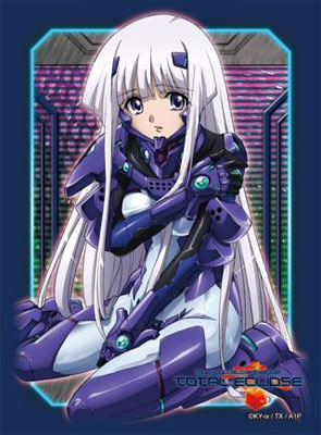 Bushiroad Sleeve Collection - HG Vol 434 Total Eclipse Inia Sestina Pack Bushiroad Sleeve Collection - HG Vol 434 Total Eclipse Inia Sestina Pack