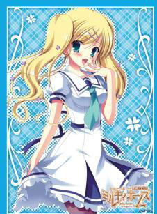 Bushiroad Sleeve Collection - HG Vol.448 Tantei Opera Milky Holmes - Cordelia Glauca Part.3
