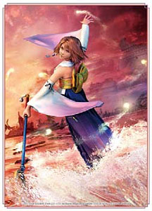 Final Fantasy X Yuuna Sleeve Pack