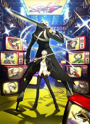 Weib (Weiss) Schwarz - Persona 4 Extra Booster Pack