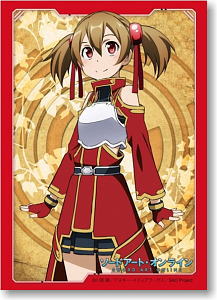 Bushiroad Sleeve Collection - HG Vol.456 Sword Art Online - Silica