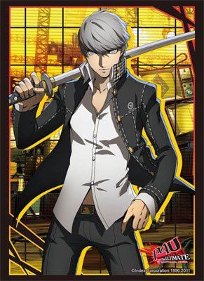 Bushiroad Sleeve Collection - HG Vol.464 Persona 4 Arena - Yu Narukami Pack Bushiroad Sleeve Collection - HG Vol.464 Persona 4 Arena - Yu Narukami Pack