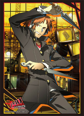 Bushiroad Sleeve Collection - HG Vol 466 Persona 4 Arena - Yosuke Hanamura Pack Bushiroad Sleeve Collection - HG Vol 466 Persona 4 Arena - Yosuke Hanamura Pack