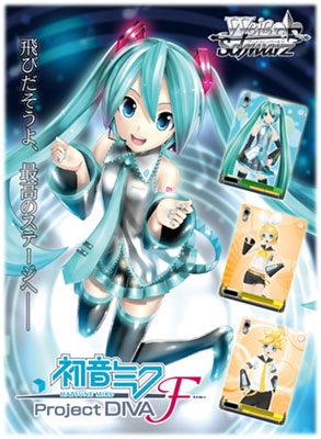 Weib (Weiss) Schwarz - Vocaloid - Hatsune Mike -PROJECT DIVA- F Pack Trial Deck Weib (Weiss) Schwarz - Vocaloid - Hatsune Mike -PROJECT DIVA- F Pack Trial Deck