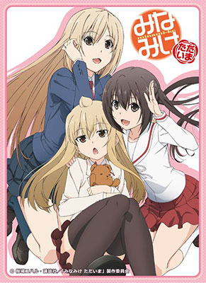 Character Sleeve Series - Minamike Tadaima - Three Sisters
