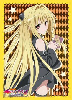 Bushiroad Sleeve Collection - HG Vol.482 To Love-Ru Darkness - Golden Darkness Yami Bushiroad Sleeve Collection - HG Vol.482 To Love-Ru Darkness - Golden Darkness Yami