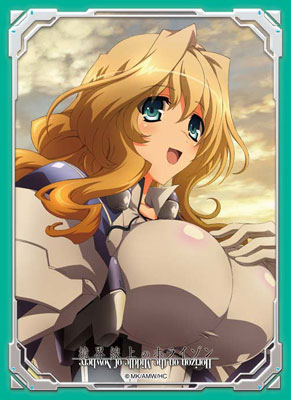 Character Sleeve Collection - Horizon in the Middle of Nowhere - Mary Character Sleeve Collection - Horizon in the Middle of Nowhere - Mary