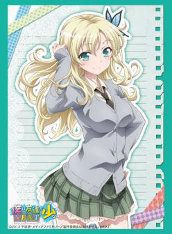 Bushiroad Sleeve Collection - HG Vol.492- Boku wa Tomodachi ga Sukunai NEXT - Sena Kashiwazaki Bushiroad Sleeve Collection - HG Vol.492- Boku wa Tomodachi ga Sukunai NEXT - Sena Kashiwazaki