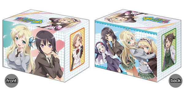 Bushiroad Deck Holder Collection Vol.133 - Boku wa Tomodachi ga Sukunai NEXT Bushiroad Deck Holder Collection Vol.133 - Boku wa Tomodachi ga Sukunai NEXT