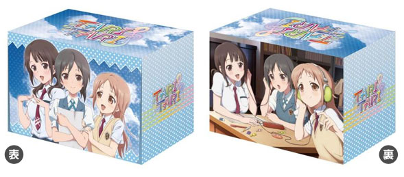 Bushiroad Deck Holder Collection - Vol.130 TARI TARI