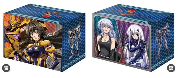 Bushiroad Deck Holder Collection - Vol.131 Muv Luv Total Eclipse