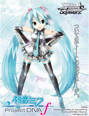 Weib (Weiss) Schwarz - Vocaloid - Hatsune Miku -Project DIVA- f Booster Pack Weib (Weiss) Schwarz - Vocaloid - Hatsune Miku -Project DIVA- f Booster Pack