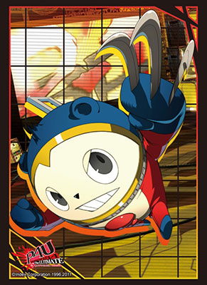 Bushiroad Sleeve Collection HG Vol.516 - Persona 4 Arena - Kuma Teddy Pack