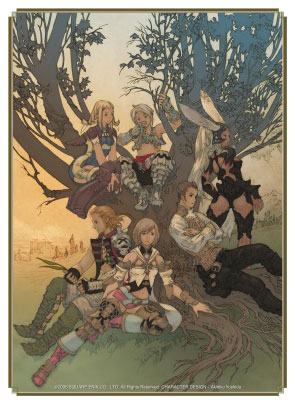 Final Fantasy - Final Fantasy XII (B) Sleeve Pack