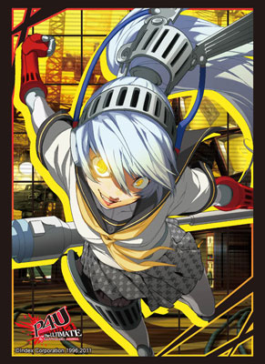 Bushiroad Sleeve Collection HG Vol.521 - Persona 4 Arena -Shadow Labrys Pack Bushiroad Sleeve Collection HG Vol.521 - Persona 4 Arena -Shadow Labrys Pack