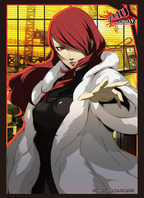 Bushiroad Sleeve Collection HG Vol.522 - Persona 4 Arena - Mitsuru Kirijou Pack Bushiroad Sleeve Collection HG Vol.522 - Persona 4 Arena - Mitsuru Kirijou Pack