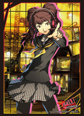 Bushiroad Sleeve Collection HG Vol.523 - Persona 4 Arena - Rise Kujikawa Pack Bushiroad Sleeve Collection HG Vol.523 - Persona 4 Arena - Rise Kujikawa Pack