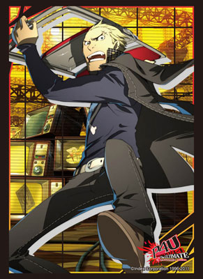 Bushiroad Sleeve Collection HG Vol.525 - Persona 4 Arena - Kanji Tatsumi Pack Bushiroad Sleeve Collection HG Vol.525 - Persona 4 Arena - Kanji Tatsumi Pack