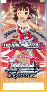 Weib (Weiss Schwarz) - Idol Master 2 Booster Pack Re-Release