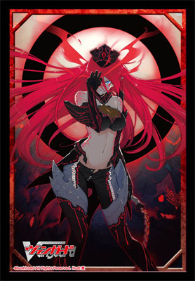 Bushiroad Sleeve Collection Mini Vol.95 - Cardfight Vanguard - Steel Rose Dragon Empress Rukia Ya Pack Bushiroad Sleeve Collection Mini Vol.95 - Cardfight Vanguard - Steel Rose Dragon Empress Rukia Ya Pack