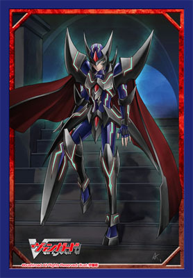 Bushiroad Sleeve Collection Mini Vol.96 - Cardfight Vanguard - Blaster Dark Repulser Pack Bushiroad Sleeve Collection Mini Vol.96 - Cardfight Vanguard - Blaster Dark Repulser Pack