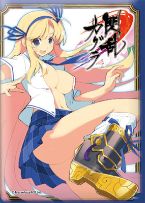 Character Sleeve EX Series Vol. 1 - Senran Kagura - Katsuragi Character Sleeve EX Series Vol. 1 - Senran Kagura - Katsuragi