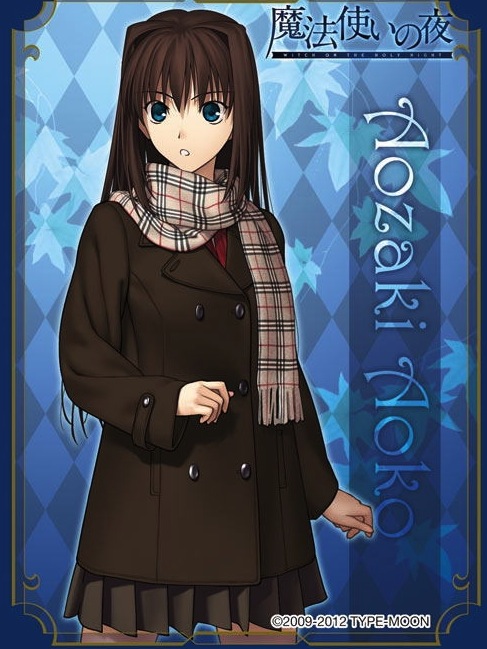 Character Sleeve Collection Vol. 80 - Mahoutsukai no Yoru - Aozaki Aoko Character Sleeve Collection Vol. 80 - Mahoutsukai no Yoru - Aozaki Aoko