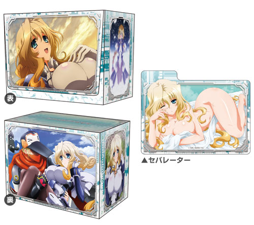Character Deck Case Collection MAX - Horizon in the Middle of Nowhere - Mary Character Deck Case Collection MAX - Horizon in the Middle of Nowhere - Mary