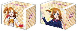 Bushiroad Deck Holder Collection - Love Live! Vol. 140 Kousaka Honoka