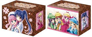 Bushiroad Deck Holder Collection - Tantei Opera Milky Holmes Vol. 144