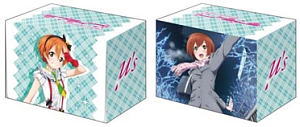 Bushiroad Deck Holder Collection - Love Live! Vol. 147 Hoshizora Rin