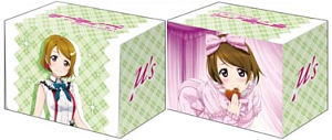 Bushiroad Deck Holder Collection - Love Live! Vol. 148 Koizumi Hanayo