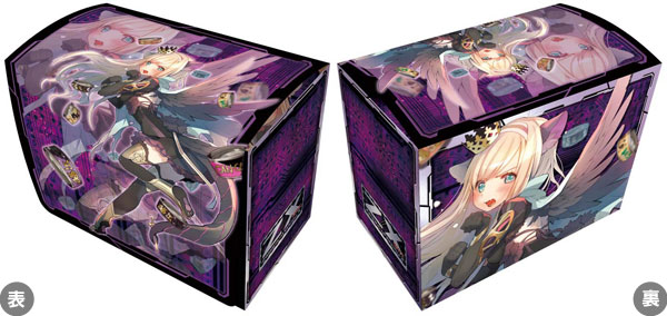 Character Deck Case Collection Super - Z/X Zillions of Enemy X - Kamiyugui Ayase Character Deck Case Collection Super - Z/X Zillions of Enemy X - Kamiyugui Ayase