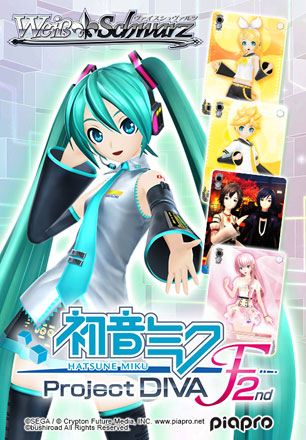 Vocaloid- Hatsune Miku Project DIVA F 2nd Weiss Schwarz Booster Pack