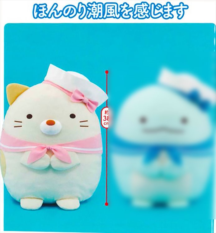 Sumikko Gurashi - Large Silor Plush A - Click Image to Close