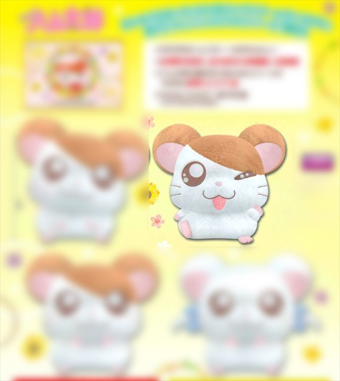 Hamtaro - Small Plush B