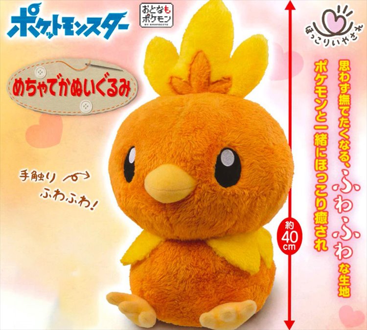 Pokemon - Torchic Large Plush - Click Image to Close