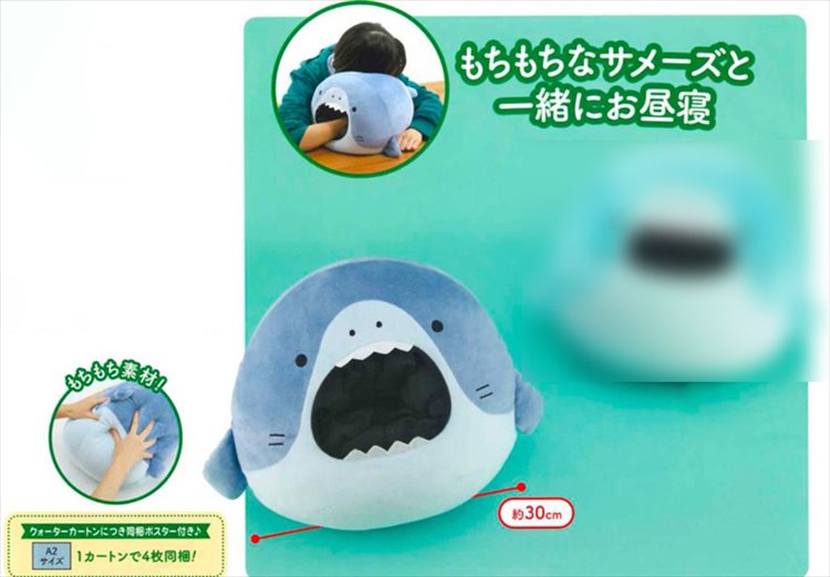 Same Z - Shark Plush Pillow A