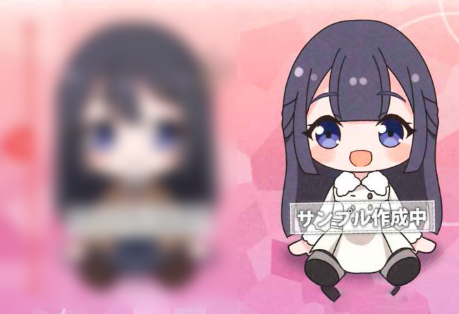 Rascal Does not Dream of Bunny Girl Senpai - Shoko Makinohara Medium Plush