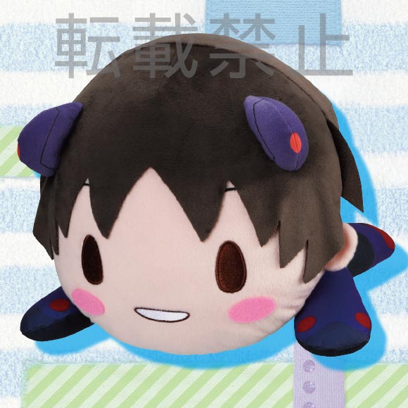 Evangelion - Shinji Plug Suit Ver Nesoberi Plush