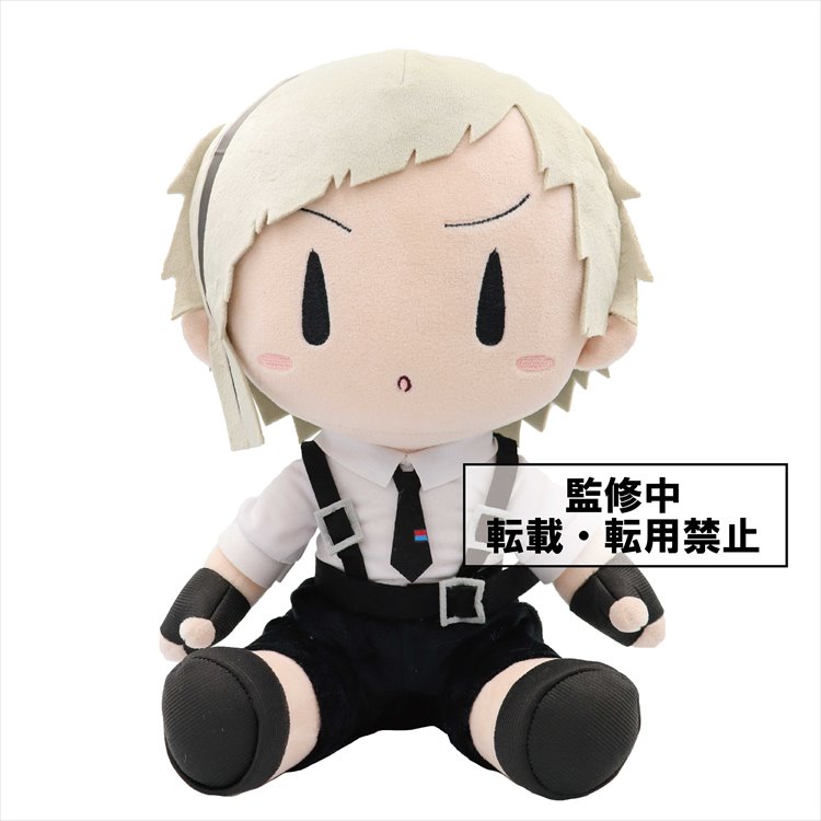 Bungo Stray Dogs - Atsushi Nakajima B Big Plush