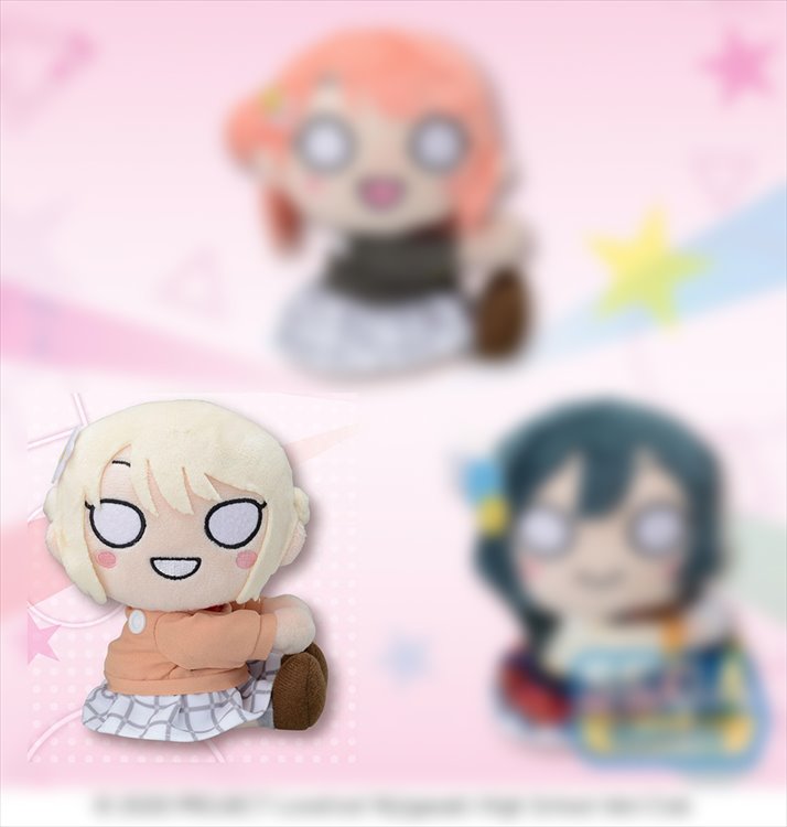 Love Live PDP Nijigasaki High School Idol Club - Hugging Plush Ai