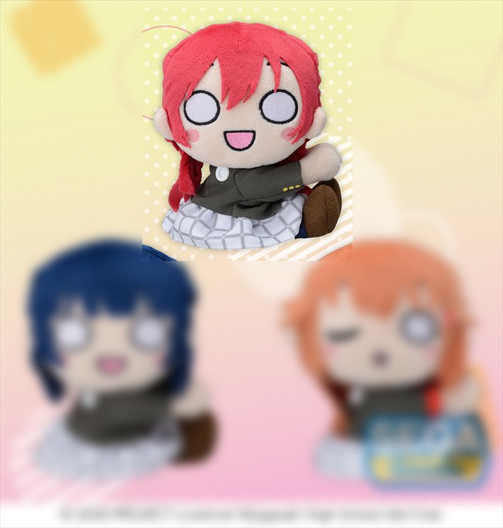 Love Live PDP Nijigasaki High School Idol Club - Hugging Plush Emma