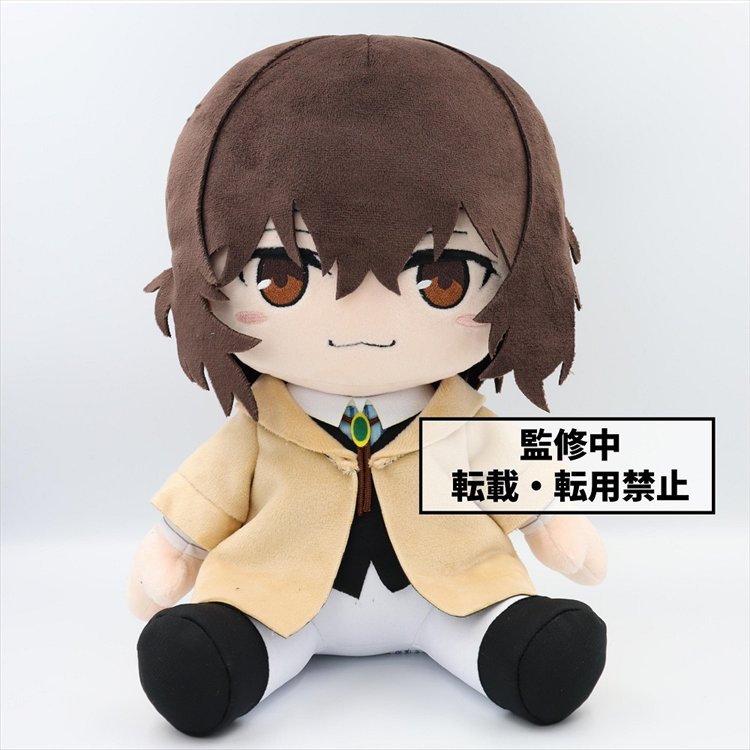 Bungo Stray Dogs - Dazai Osamu Ver. A Big Plush