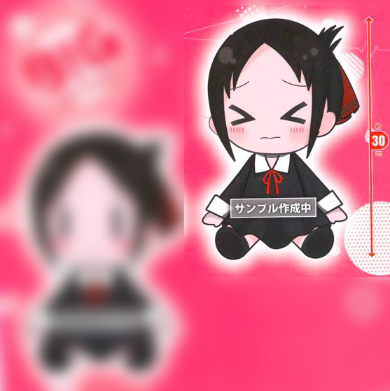 Kaguya-sama Love Is War - Shinomiya Kaguya Big Plush B