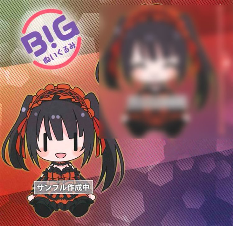 Date a Live - Kurumi Big Plush A