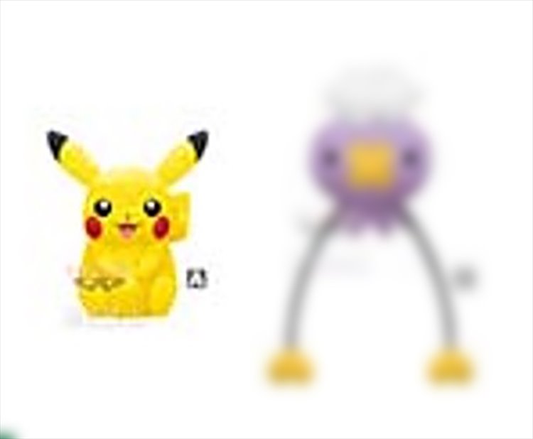 Pokemon - Pikachu 23cm Plush