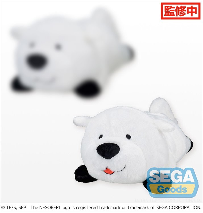 Spy x Family - Bond Nesoberi 30cm Plush B